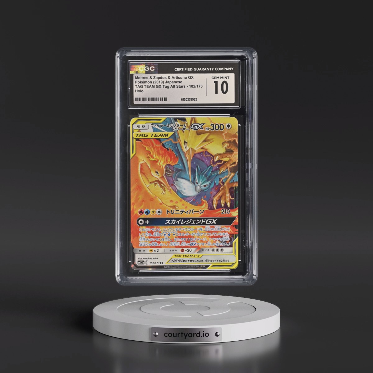 2019 TAG TEAM GX: Tag All Stars Moltres & Zapdos & Articuno GX - Holo #102/173 CGC 10