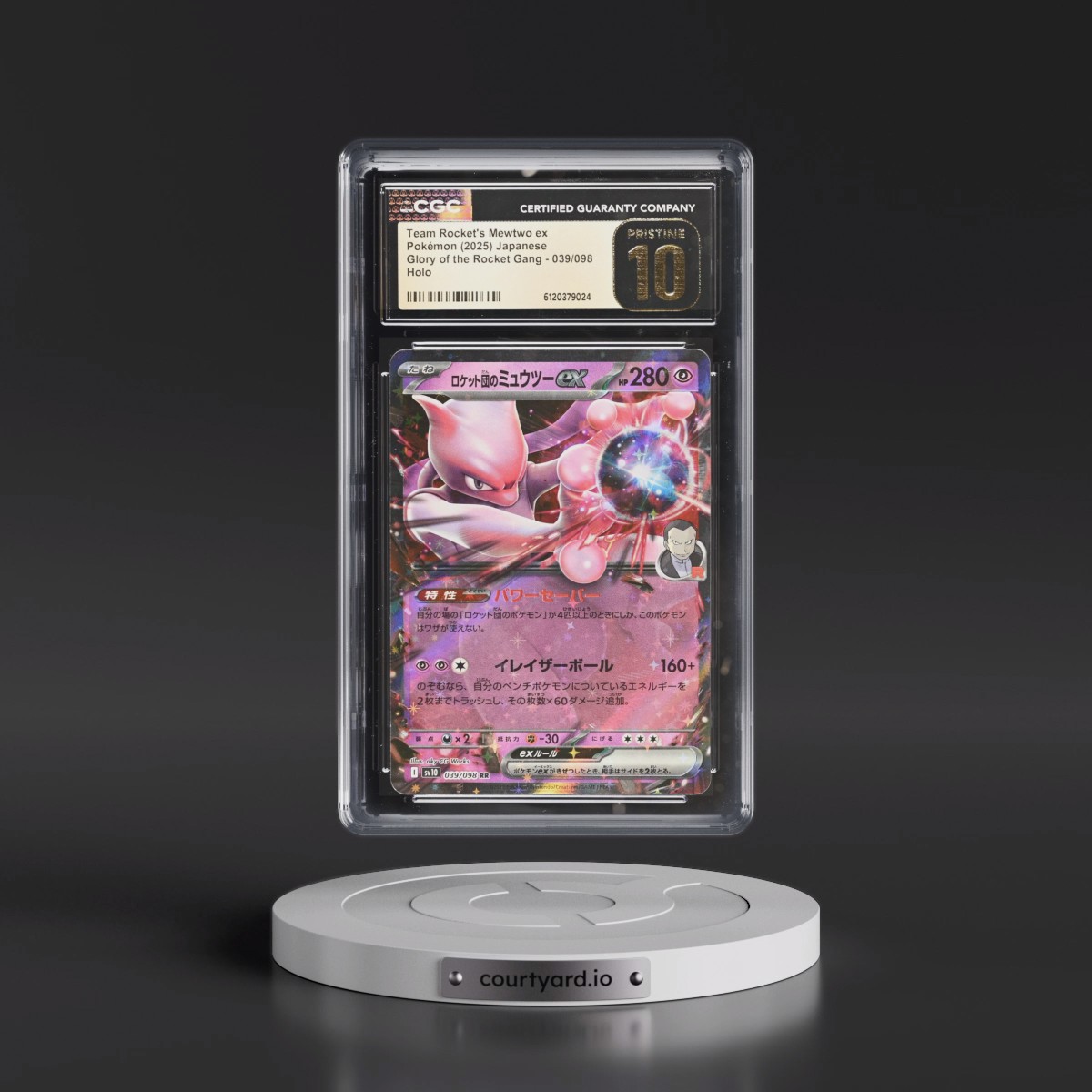 2025 Glory of the Rocket Gang - sv10 #039/098 Team Rocket's Mewtwo ex - Holo (CGC 10 PRISTINE)