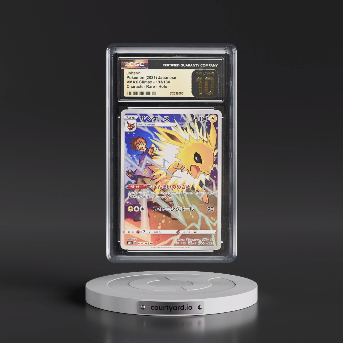2021 VMAX Climax #193/184 Jolteon - Character Rare Holo (CGC 10 PRISTINE)