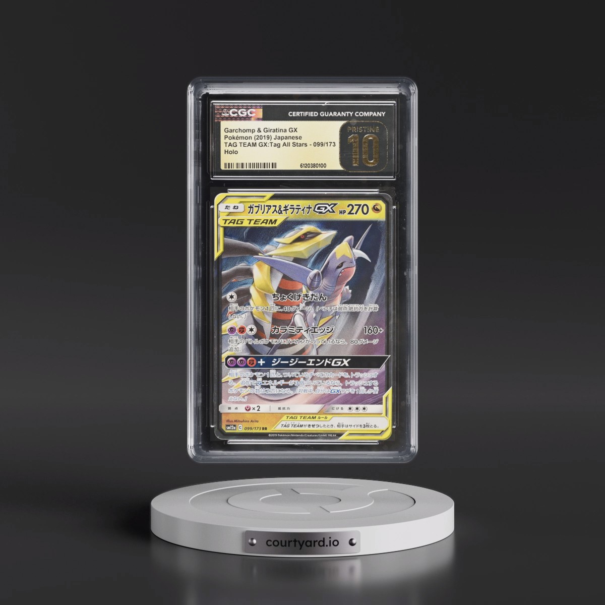 2019 TAG TEAM GX: Tag All Stars #099/173 Garchomp & Giratina GX - Holo (CGC 10 PRISTINE)