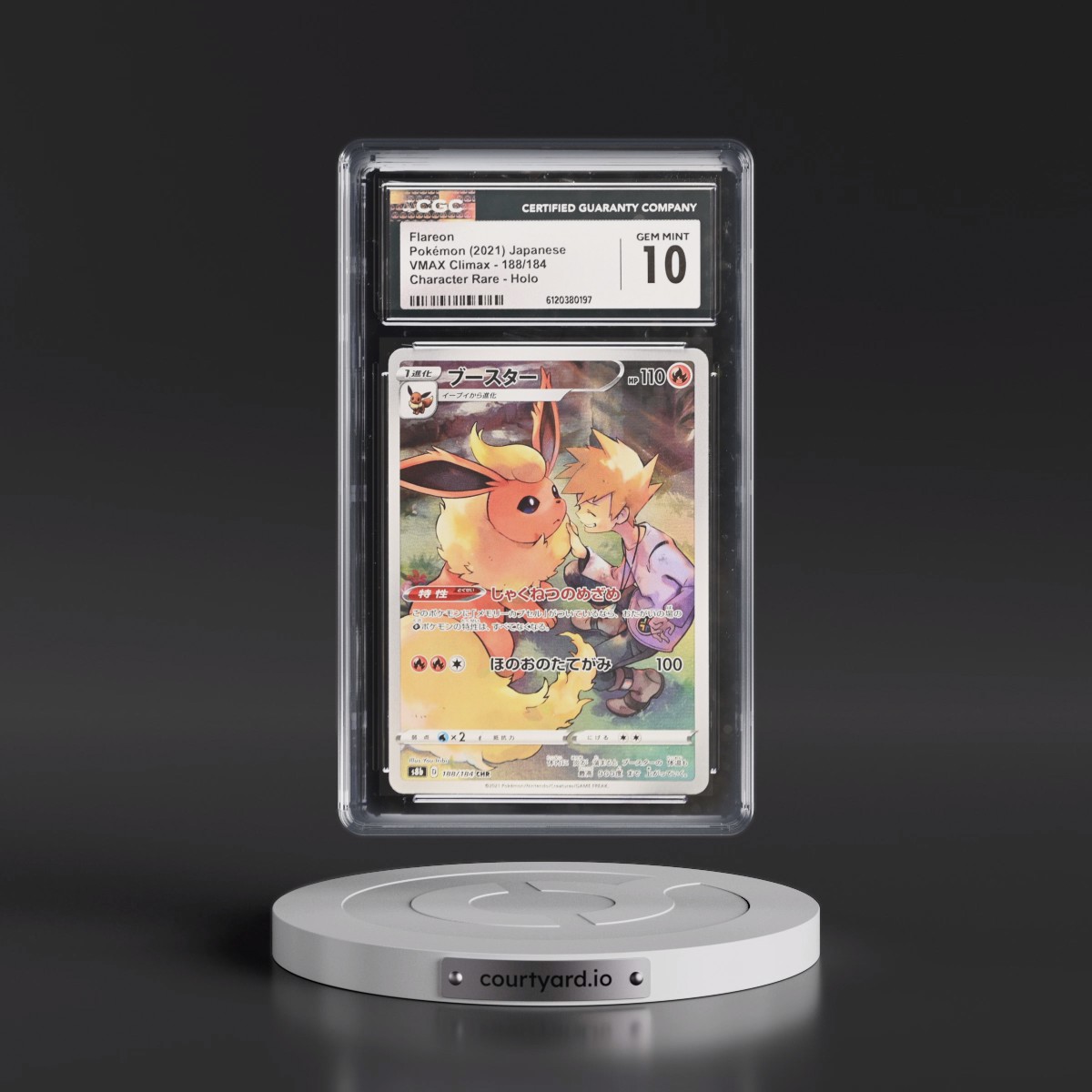 2021 VMAX Climax #188/184 Flareon - Character Rare Holo (CGC 10 GEM MINT)