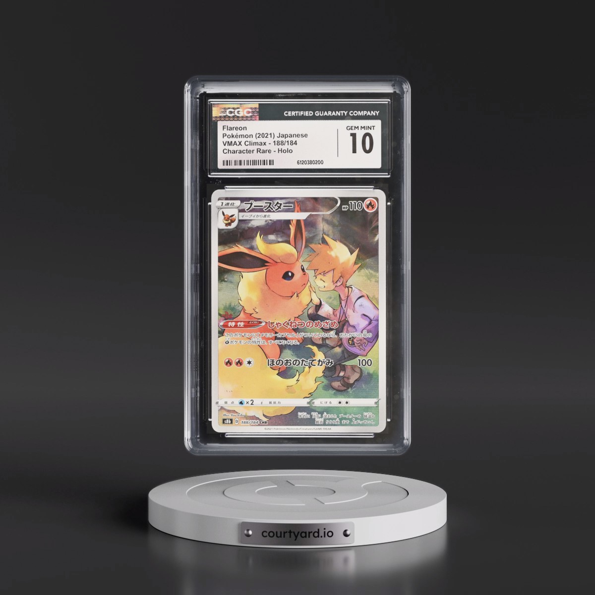 2021 VMAX Climax #188/184 Flareon - Character Rare Holo (CGC 10 GEM MINT)