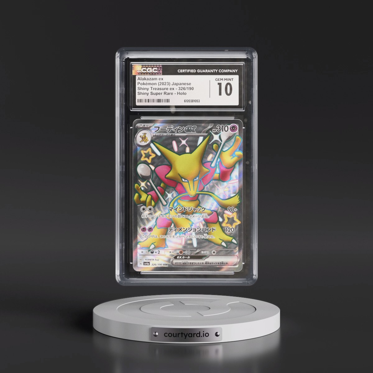 2023 Shiny Treasure ex #326/190 Alakazam ex - Shiny Super Rare Holo (CGC 10 GEM MINT)
