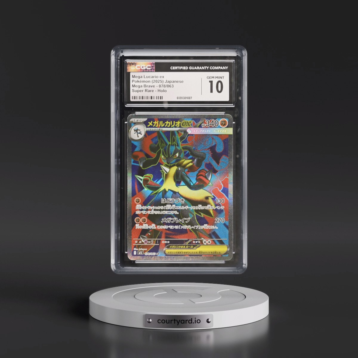 2025 Mega Brave - M1L #078/063 Mega Lucario ex - Super Rare Holo (CGC 10 GEM MINT)