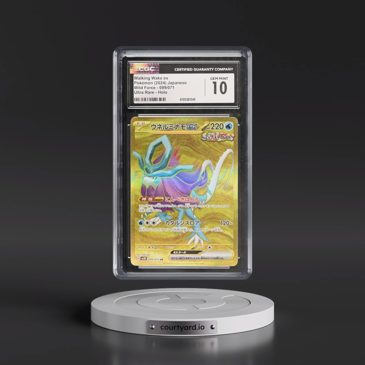 2024 Wild Force #099/071 Walking Wake ex - Ultra Rare Holo (CGC 10 GEM MINT)