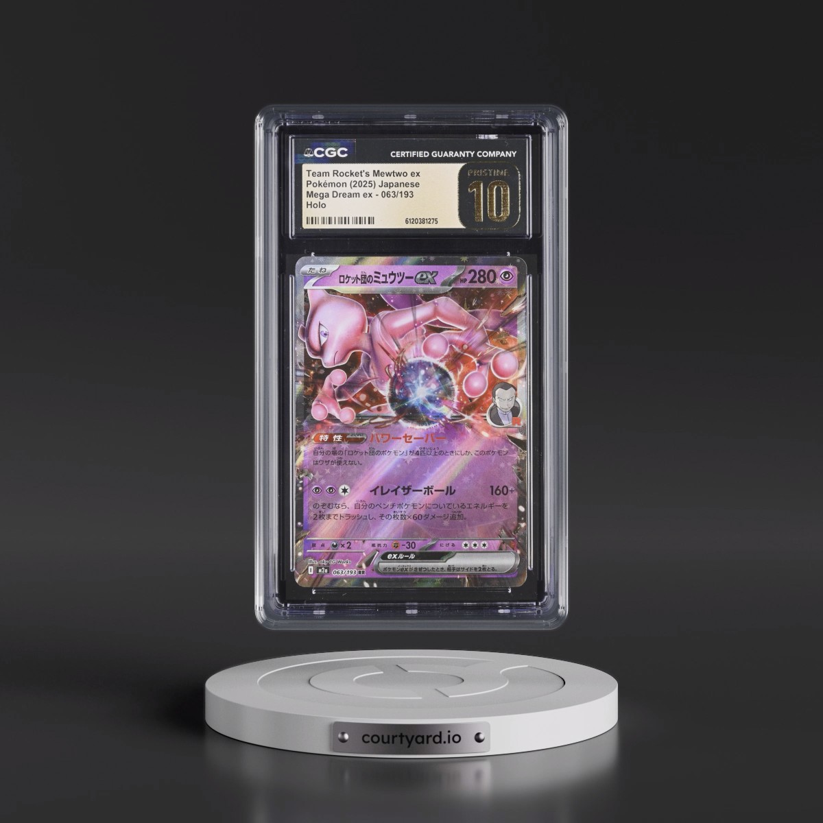 2025 Mega Dream ex - M2a #063/193 Team Rocket's Mewtwo ex - Holo (CGC 10 PRISTINE)