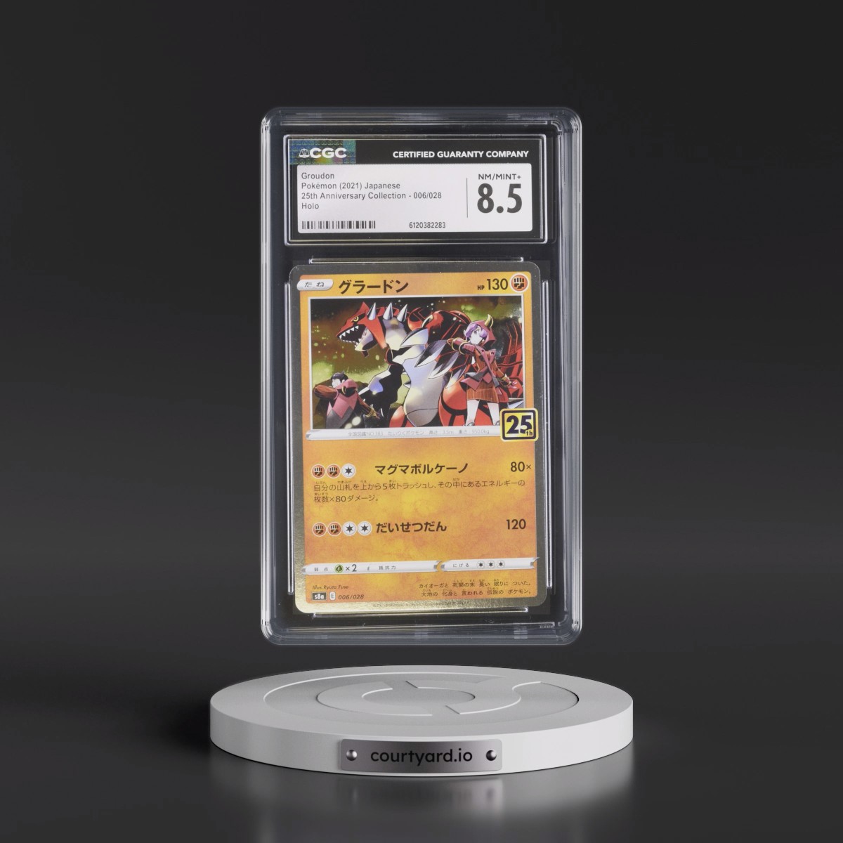 2021 25th Anniversary Collection #006/028 Groudon - Holo (CGC 8.5 NM-MT+)