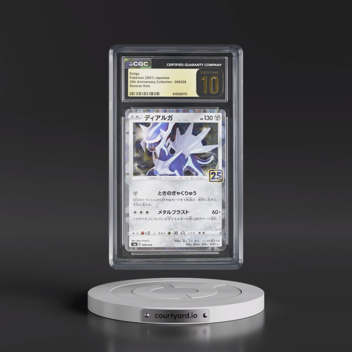2021 25th Anniversary Collection #008/028 Dialga - Reverse Holo Square/Diamond (CGC 10 PRISTINE)