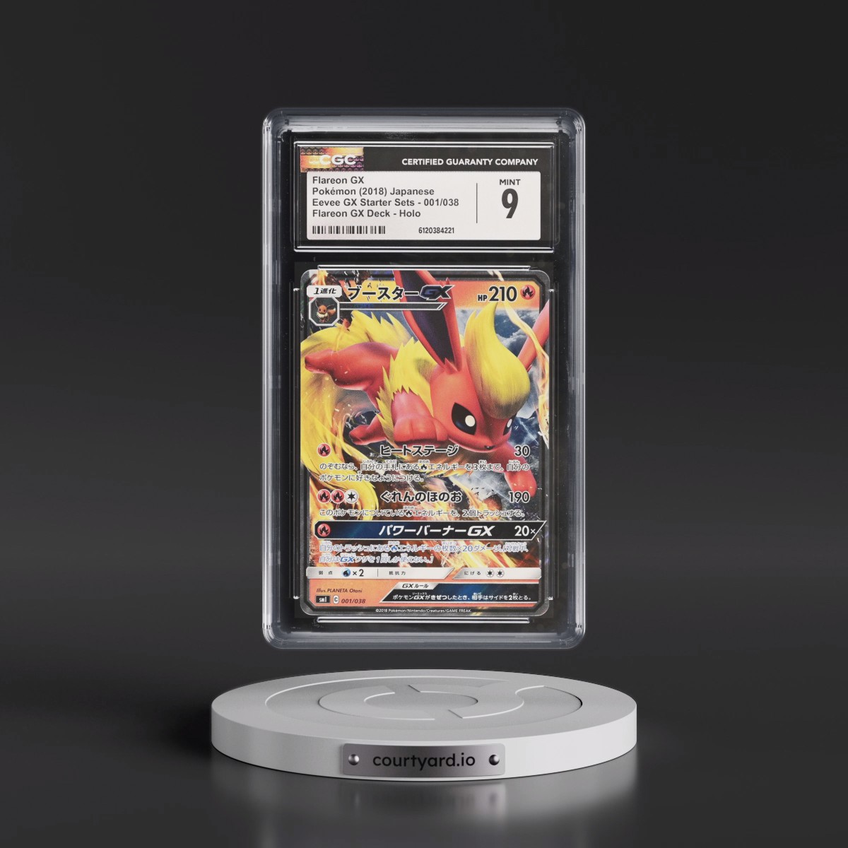 2018 Eevee GX Starter Sets #001/038 Flareon GX - Flareon GX Deck Holo (CGC 9 MINT)
