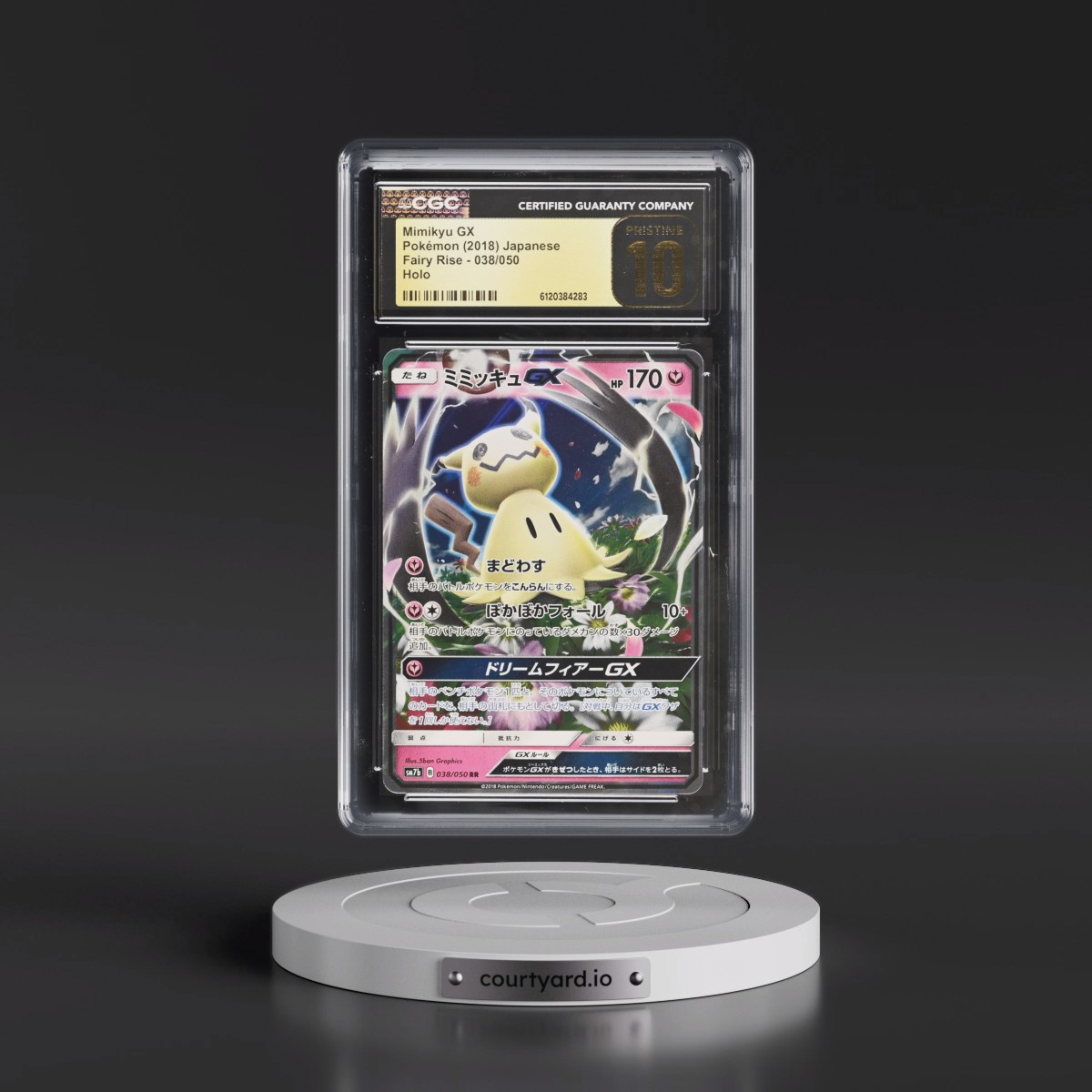 2018 Fairy Rise #038/050 Mimikyu GX - Holo (CGC 10 PRISTINE)