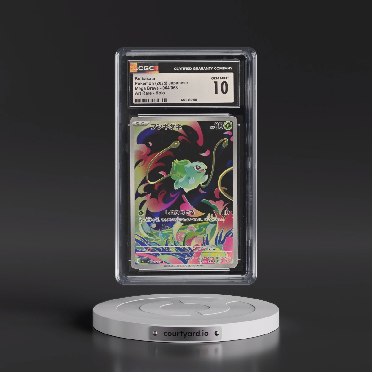 2025 Mega Brave - M1L #064/063 Bulbasaur - Art Rare Holo (CGC 10 GEM MINT)