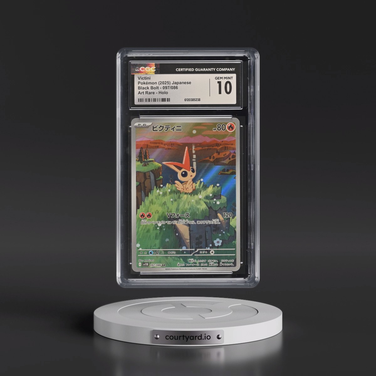 2025 Black Bolt - sv11B #097/086 Victini - Art Rare Holo (CGC 10 GEM MINT)