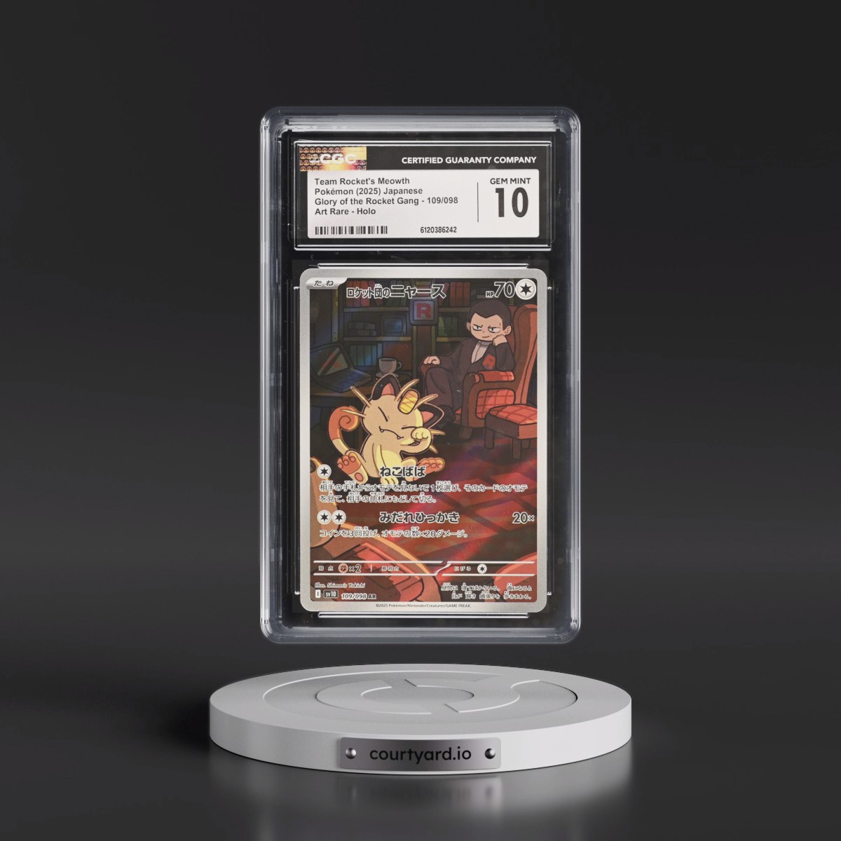 2025 Glory of the Rocket Gang - sv10 #109/098 Team Rocket's Meowth - Art Rare Holo (CGC 10 GEM MINT)