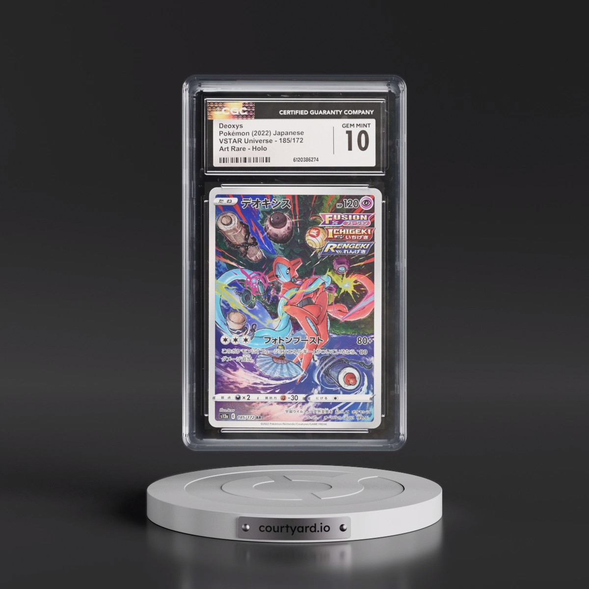 2022 VSTAR Universe #185/172 Deoxys - Art Rare Holo (CGC 10 GEM MINT)