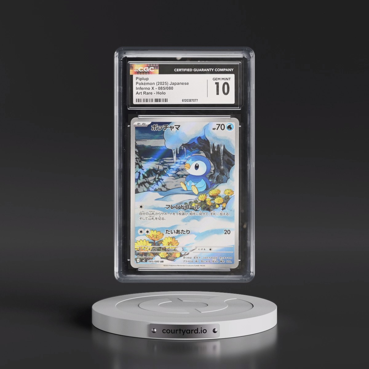 2025 Inferno X - M2 #085/080 Piplup - Art Rare Holo (CGC 10 GEM MINT)