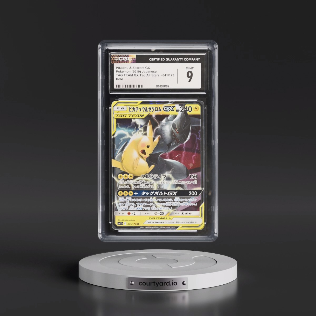 2019 TAG TEAM GX: Tag All Stars #041/173 Pikachu & Zekrom GX - Holo (CGC 9 MINT)