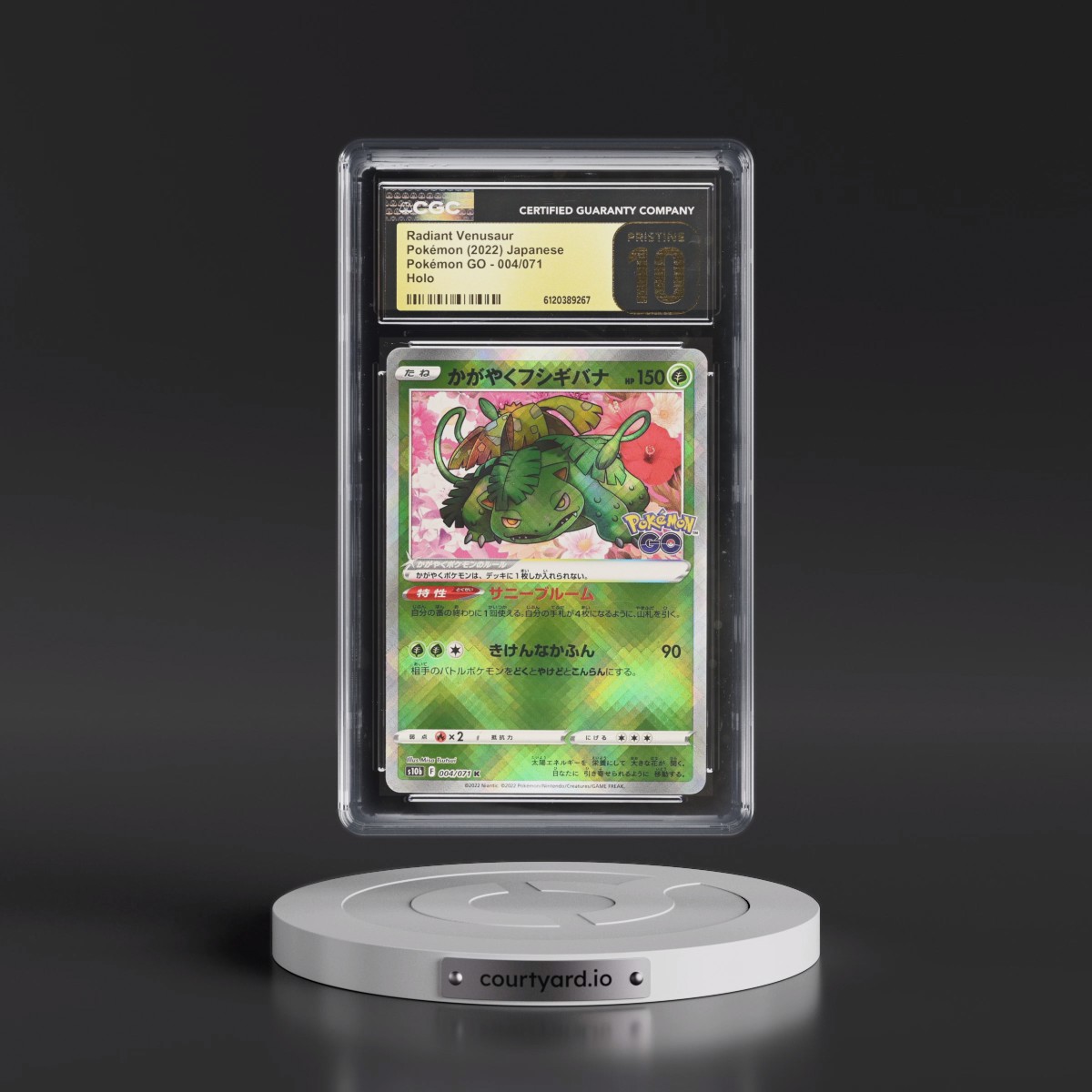 2022 Pokémon GO #004/071 Radiant Venusaur - Holo (CGC 10 PRISTINE)