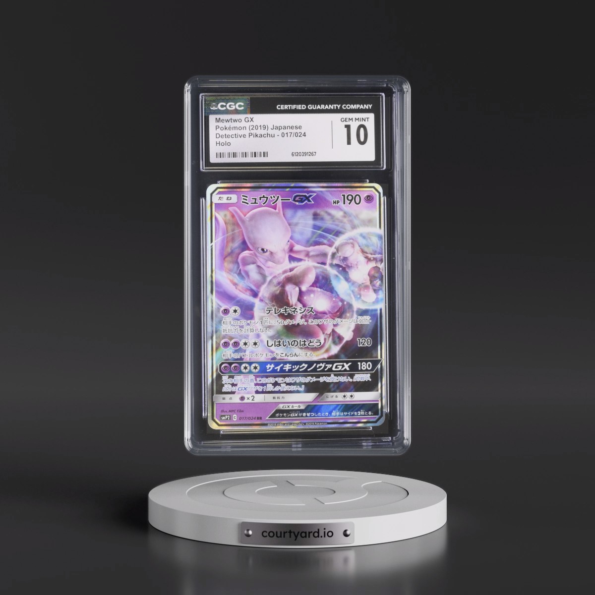 2019 Movie Pack Detective Pikachu #017/024 Mewtwo GX - Holo (CGC 10 GEM MINT)