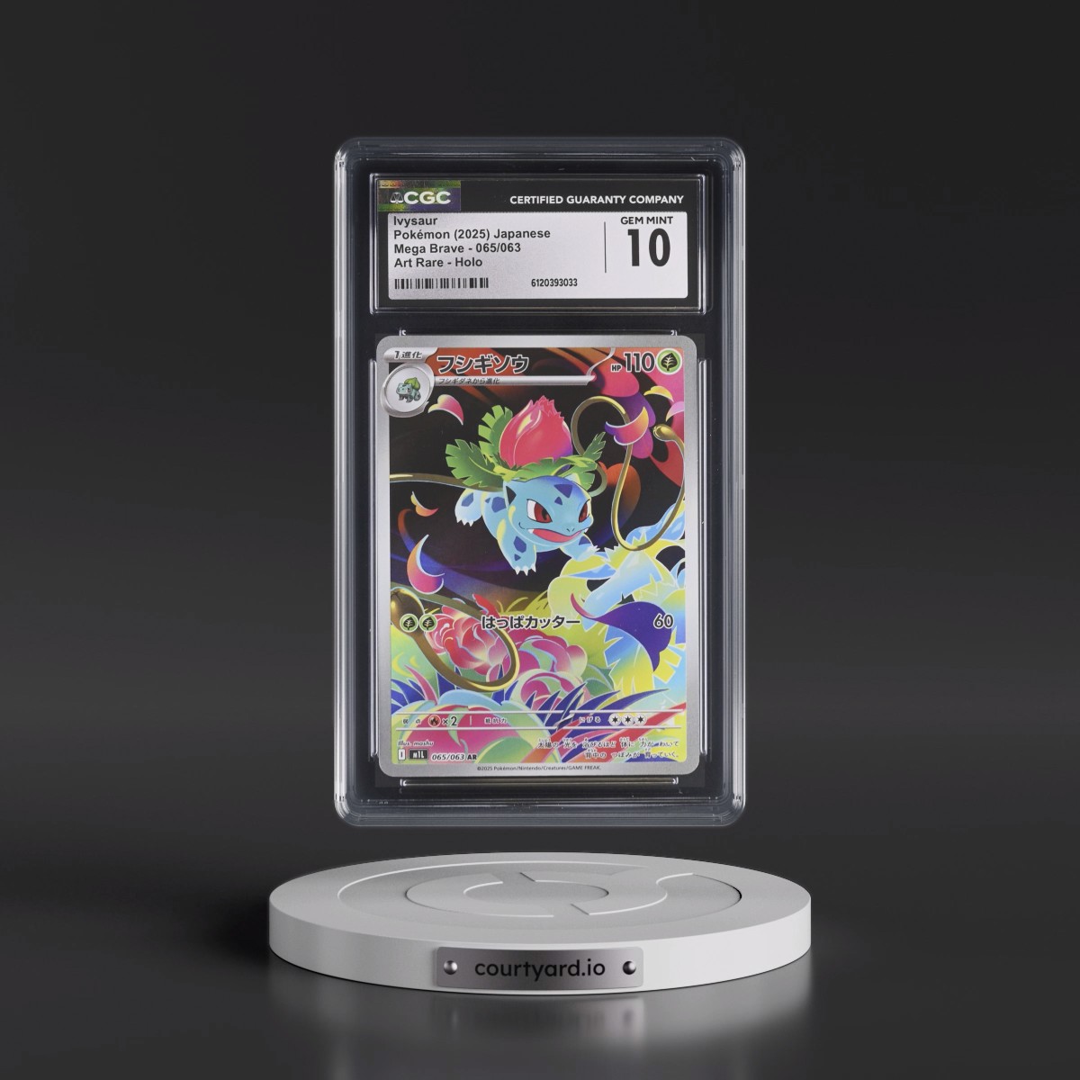 2025 Mega Brave - M1L #065/063 Ivysaur - Art Rare Holo (CGC 10 GEM MINT)