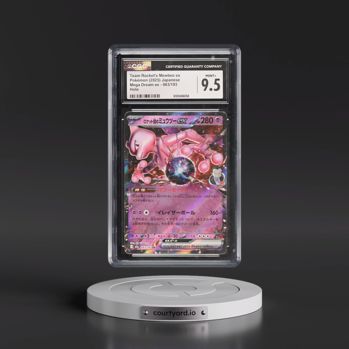 2025 Mega Dream ex - M2a #063/193 Team Rocket's Mewtwo ex - Holo (CGC 9.5 MINT+)