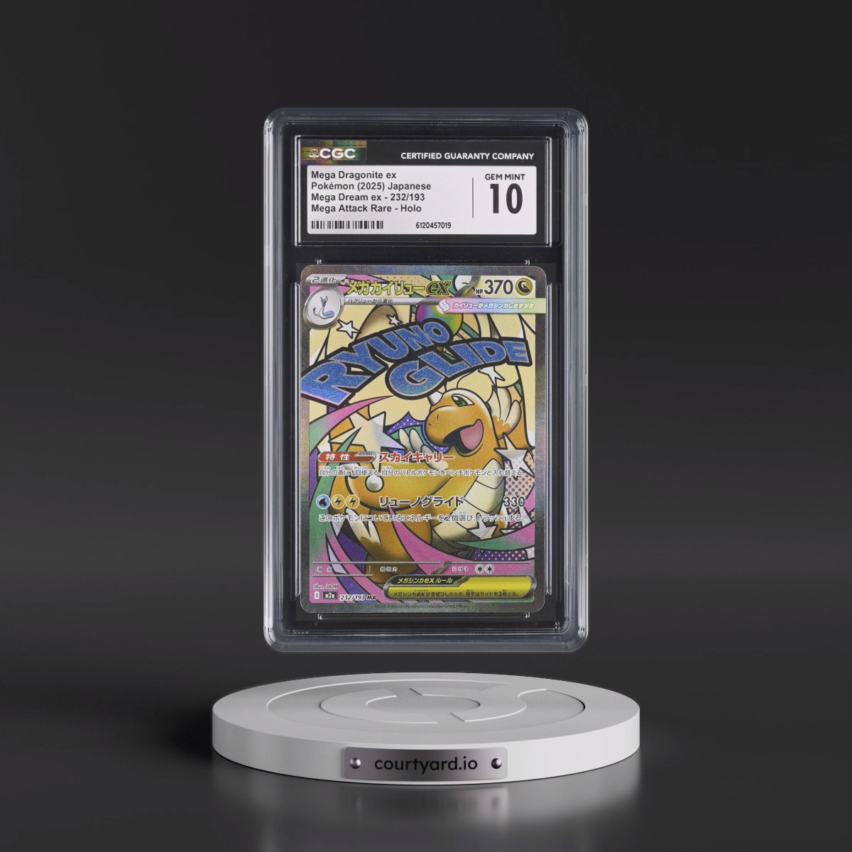 2025 Mega Dream ex - M2a #232/193 Mega Dragonite ex - Mega Attack Rare Holo (CGC 10 GEM MINT)