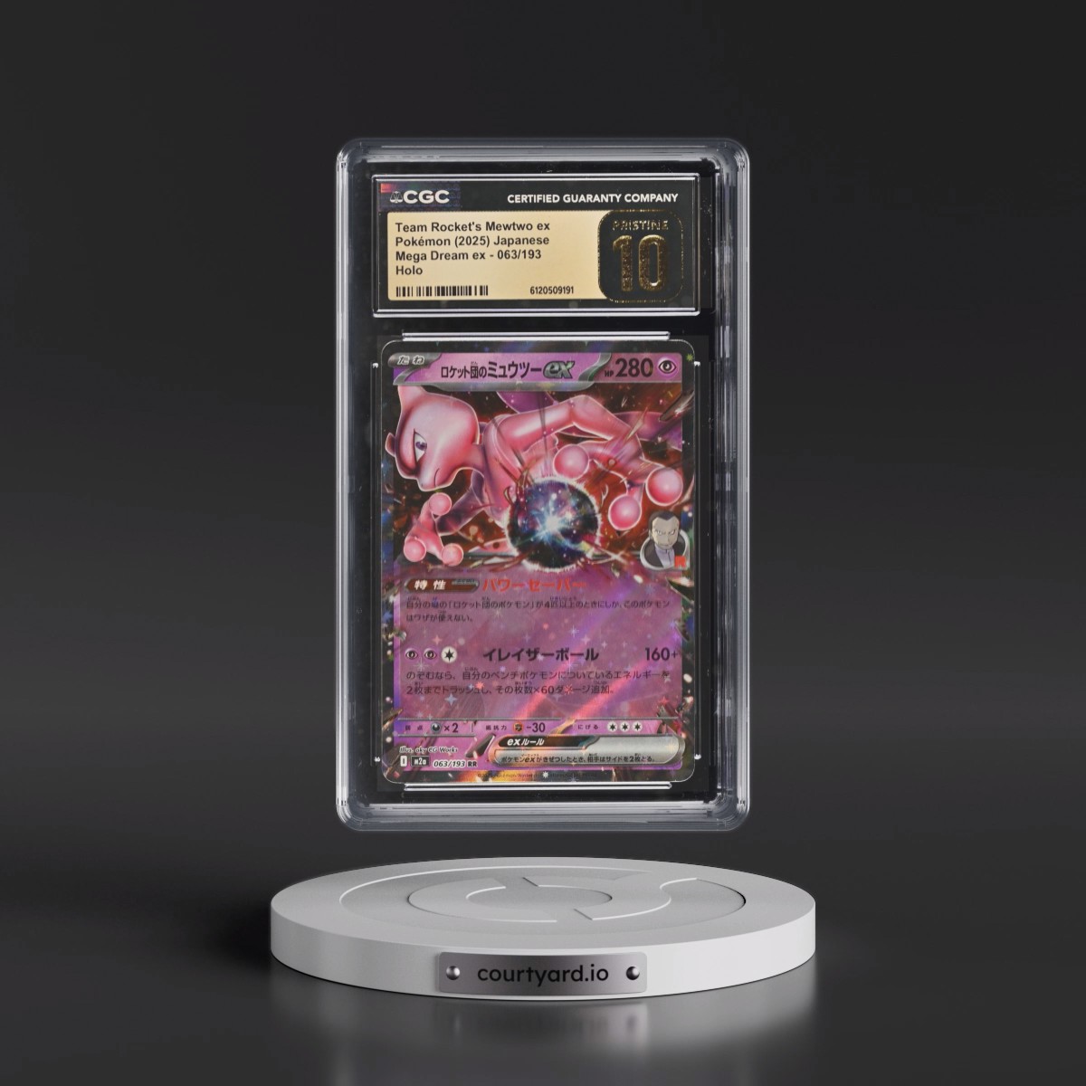 2025 Mega Dream ex - M2a #063/193 Team Rocket's Mewtwo ex - Holo (CGC 10 PRISTINE)