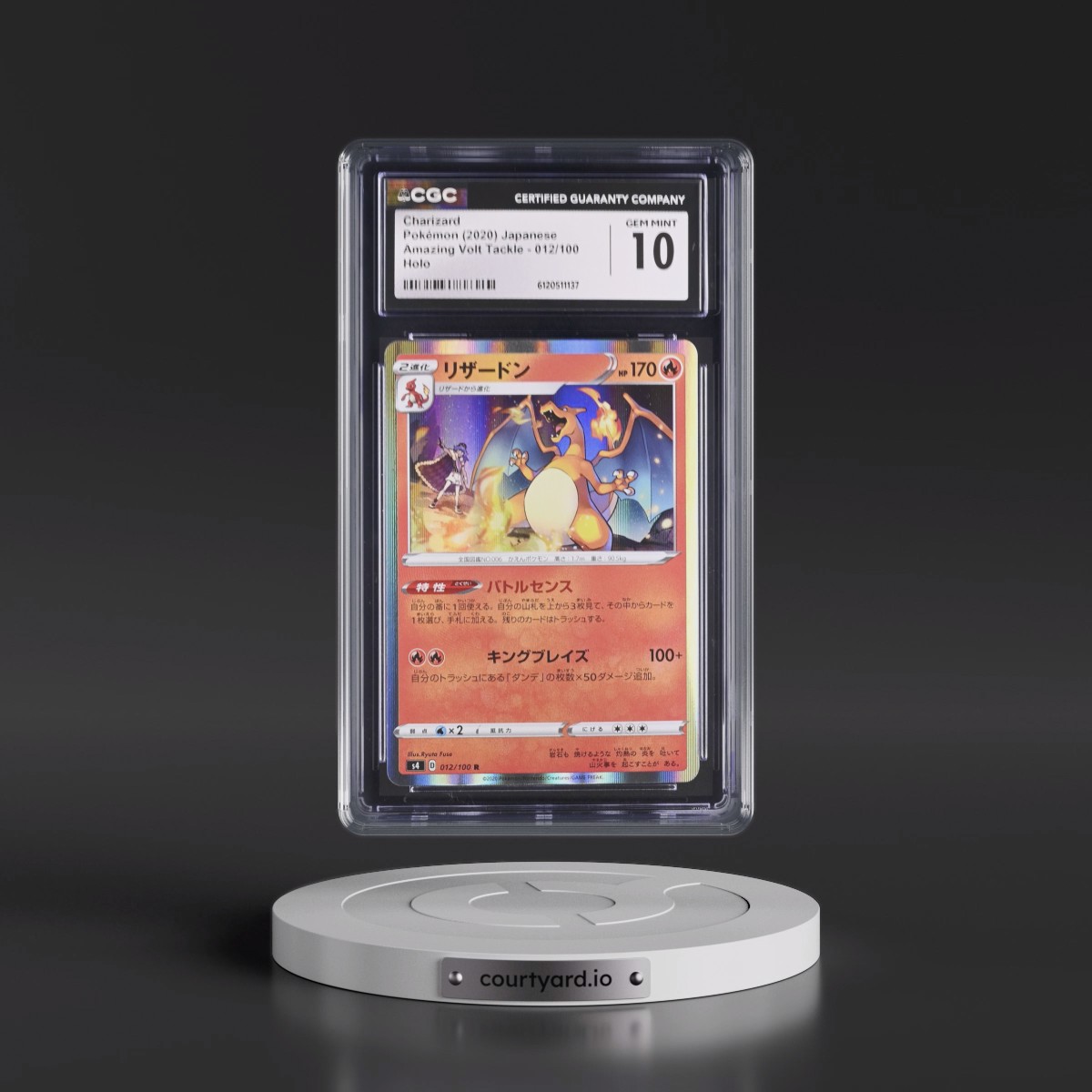 2020 Amazing Volt Tackle #012/100 Charizard - Holo (CGC 10 GEM MINT)