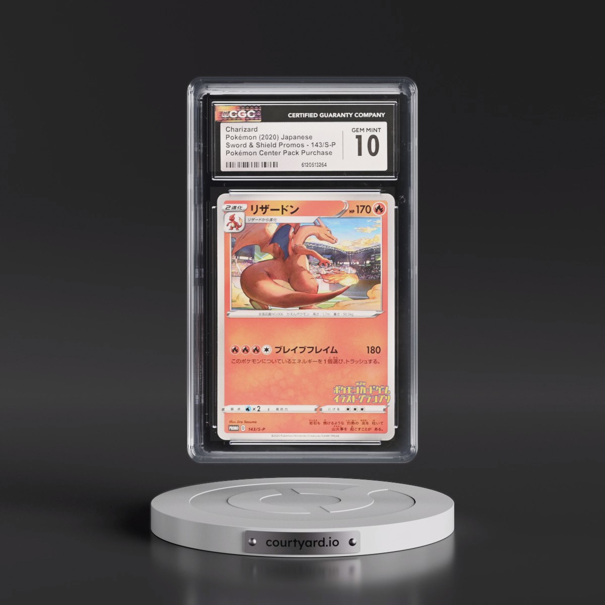 2019 Sword & Shield Promos #143/S-P Charizard - Pokémon Center Pack Purchase (CGC 10 GEM MINT)