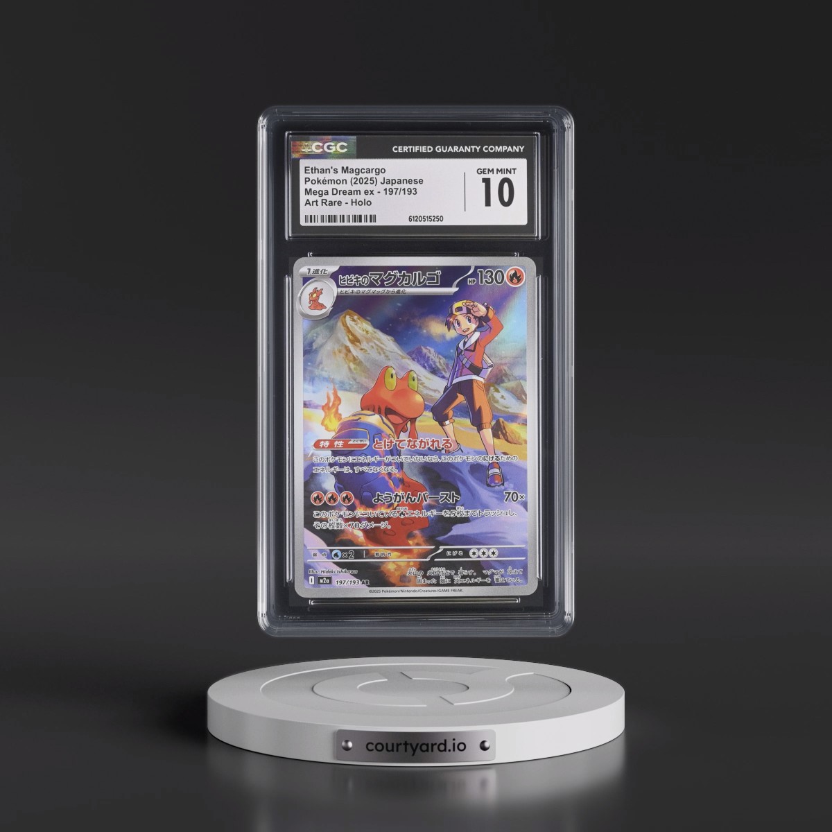 2025 Mega Dream ex - M2a #197/193 Ethan's Magcargo - Art Rare Holo (CGC 10 GEM MINT)