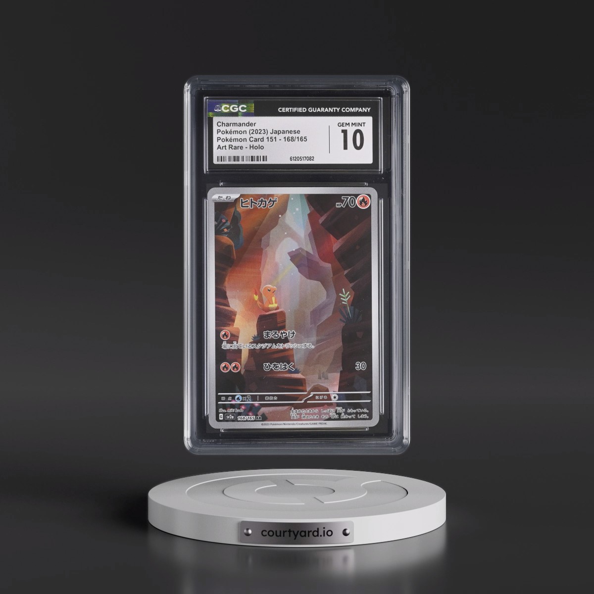 2023 Pokémon Card 151 #168/165 Charmander - Art Rare Holo (CGC 10 GEM MINT)