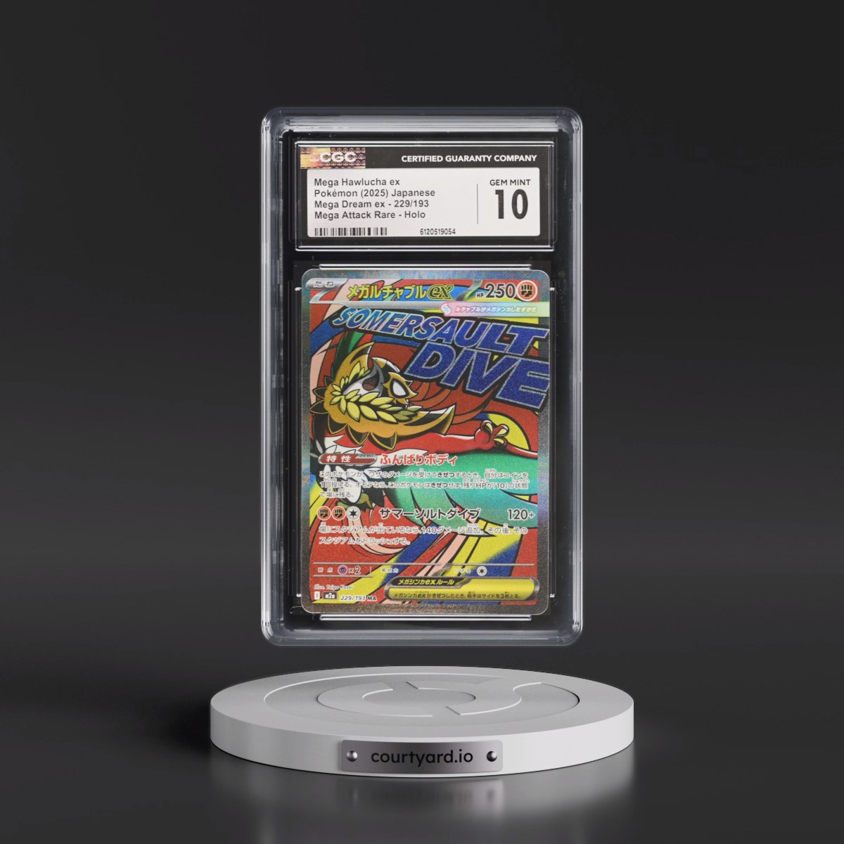 2025 Mega Dream ex - M2a #229/193 Mega Hawlucha ex - Mega Attack Rare Holo (CGC 10 GEM MINT)
