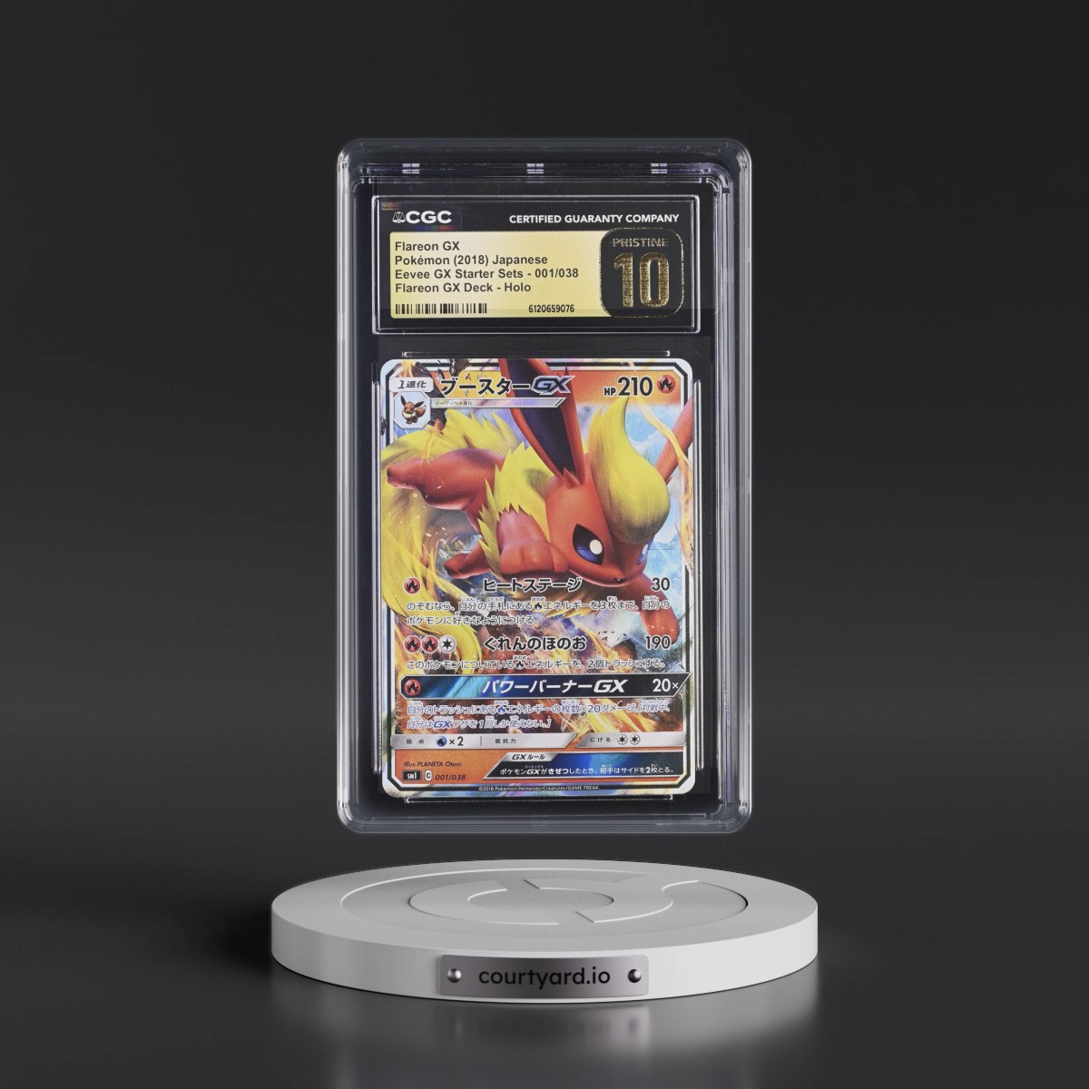 2018 Eevee GX Starter Sets #001/038 Flareon GX - Flareon GX Deck Holo (CGC 10 PRISTINE)