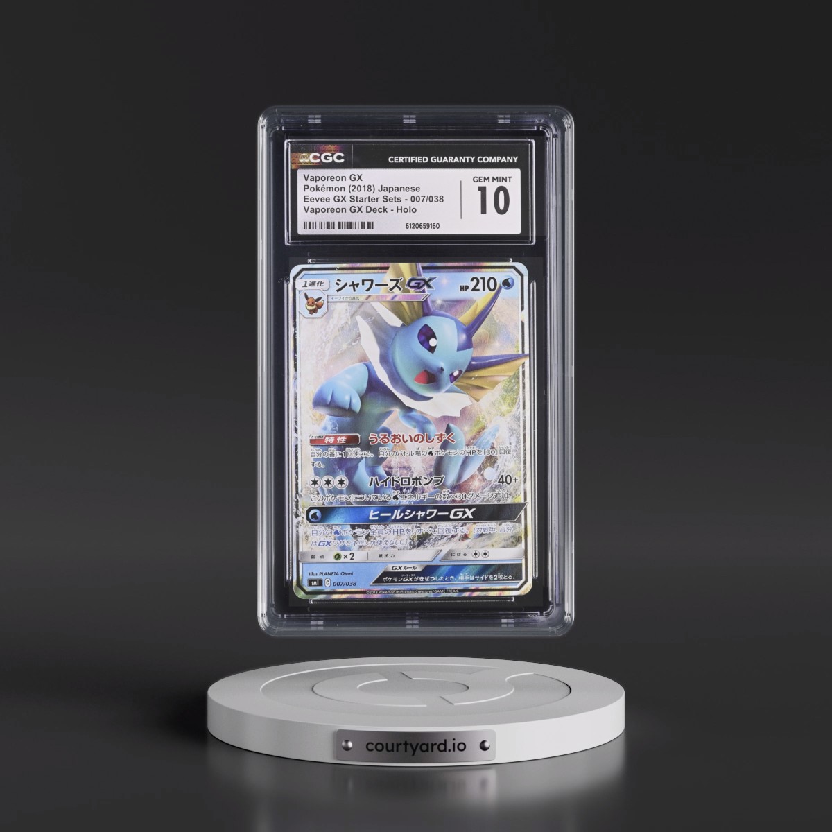 2018 Eevee GX Starter Sets #007/038 Vaporeon GX - Vaporeon GX Deck Holo (CGC 10 GEM MINT)