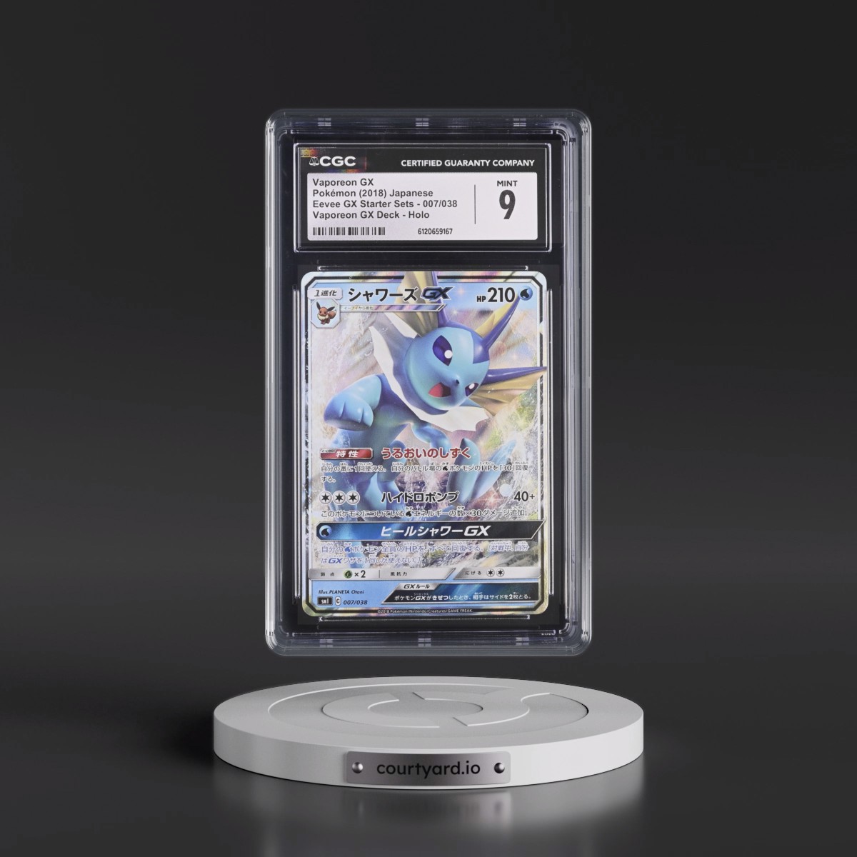 2018 Eevee GX Starter Sets #007/038 Vaporeon GX - Vaporeon GX Deck Holo (CGC 9 MINT)