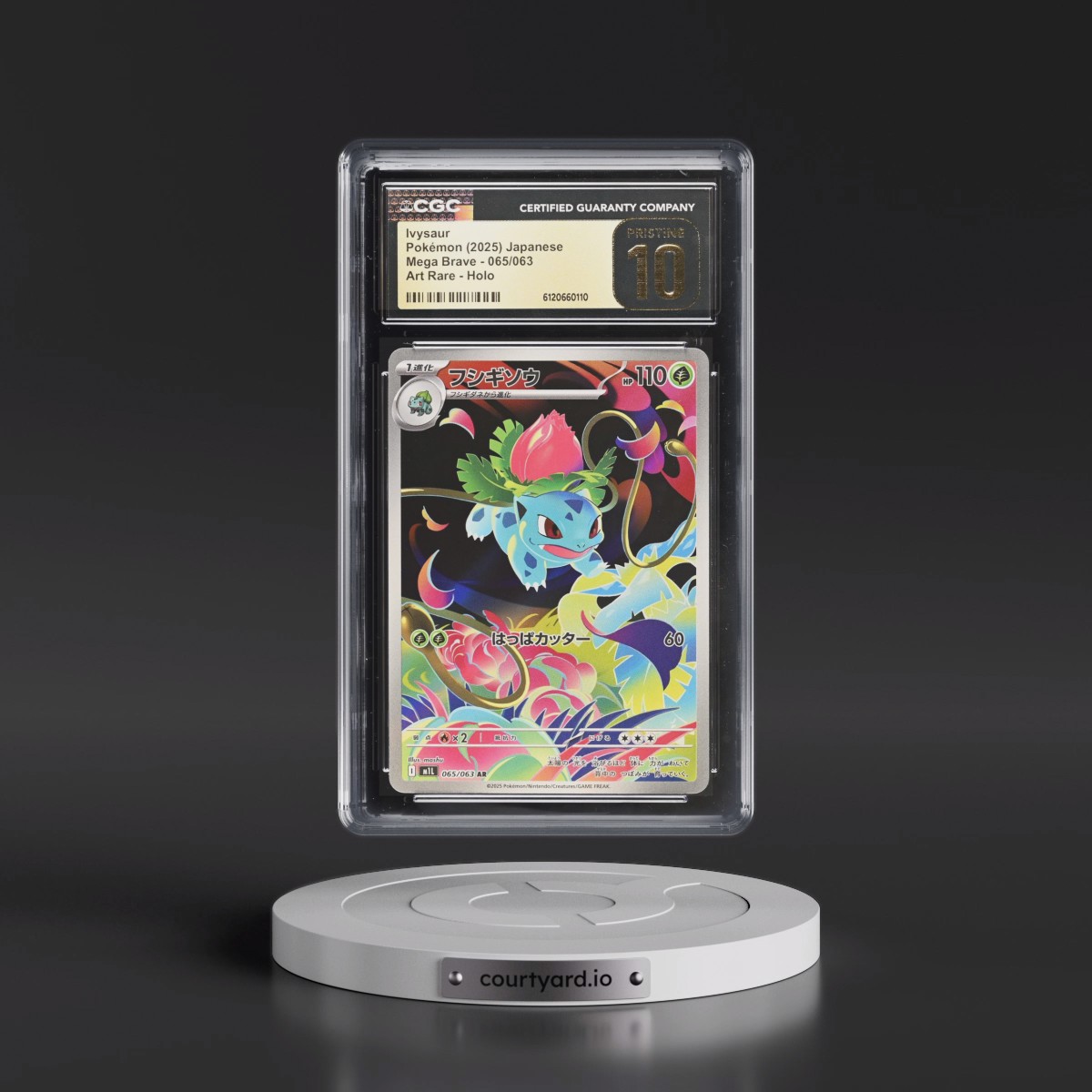 2025 Mega Brave - M1L #065/063 Ivysaur - Art Rare Holo (CGC 10 PRISTINE)