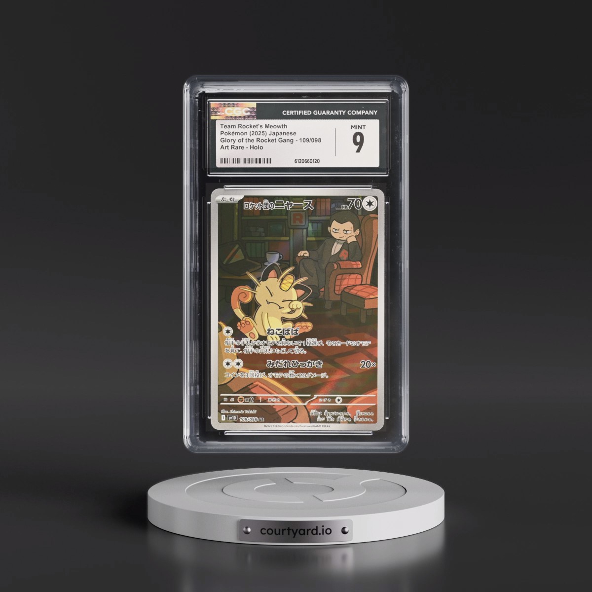 2025 Glory of the Rocket Gang - sv10 #109/098 Team Rocket's Meowth - Art Rare Holo (CGC 9 MINT)