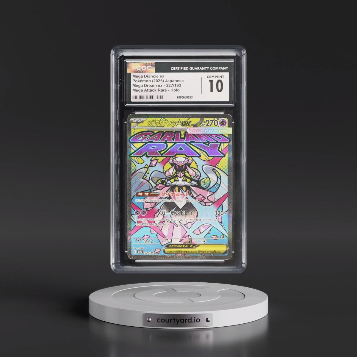 2025 Mega Dream ex - M2a #227/193 Mega Diancie ex - Mega Attack Rare Holo (CGC 10 GEM MINT)