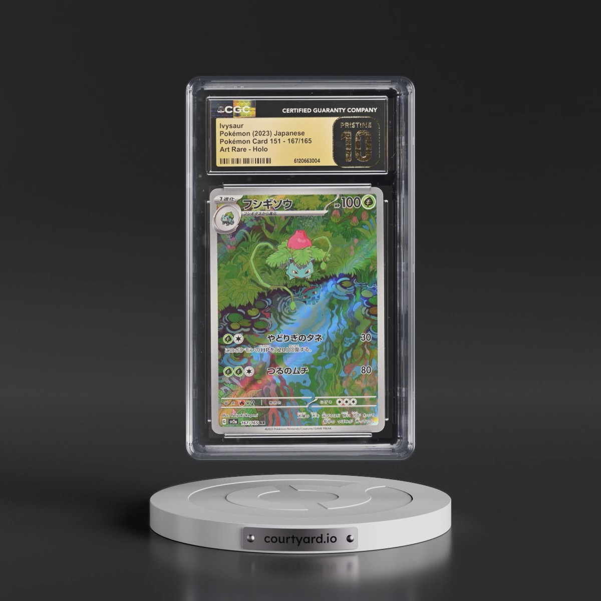 2023 Pokémon Card 151 #167/165 Ivysaur - Art Rare Holo (CGC 10 PRISTINE)
