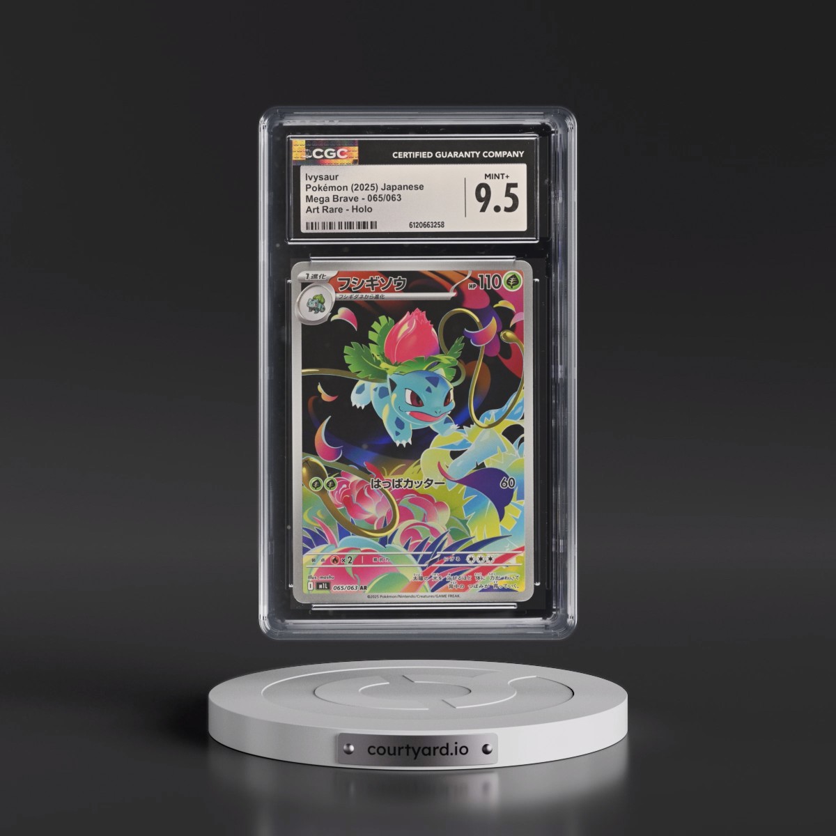 2025 Mega Brave - M1L #065/063 Ivysaur - Art Rare Holo (CGC 9.5 MINT+)