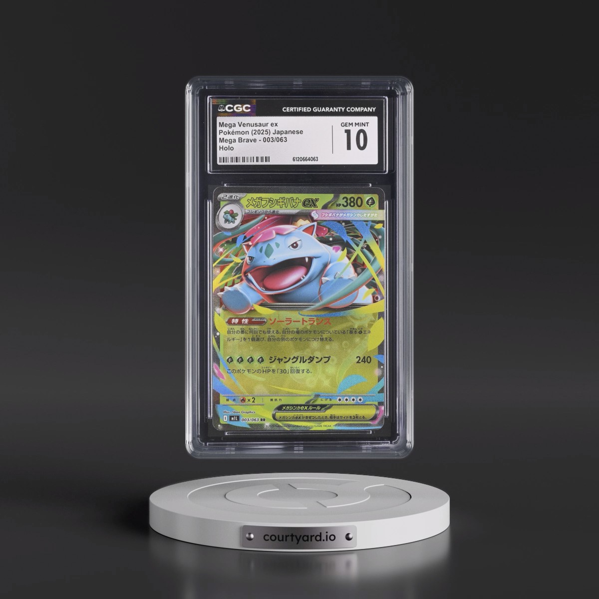 2025 Mega Brave - M1L #003/063 Mega Venusaur ex - Holo (CGC 10 GEM MINT)