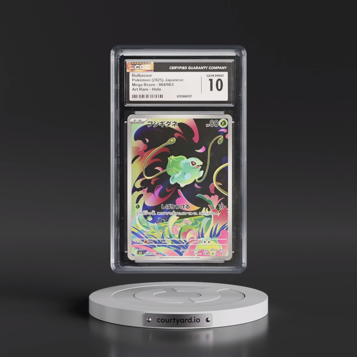 2025 Mega Brave - M1L #064/063 Bulbasaur - Art Rare Holo (CGC 10 GEM MINT)