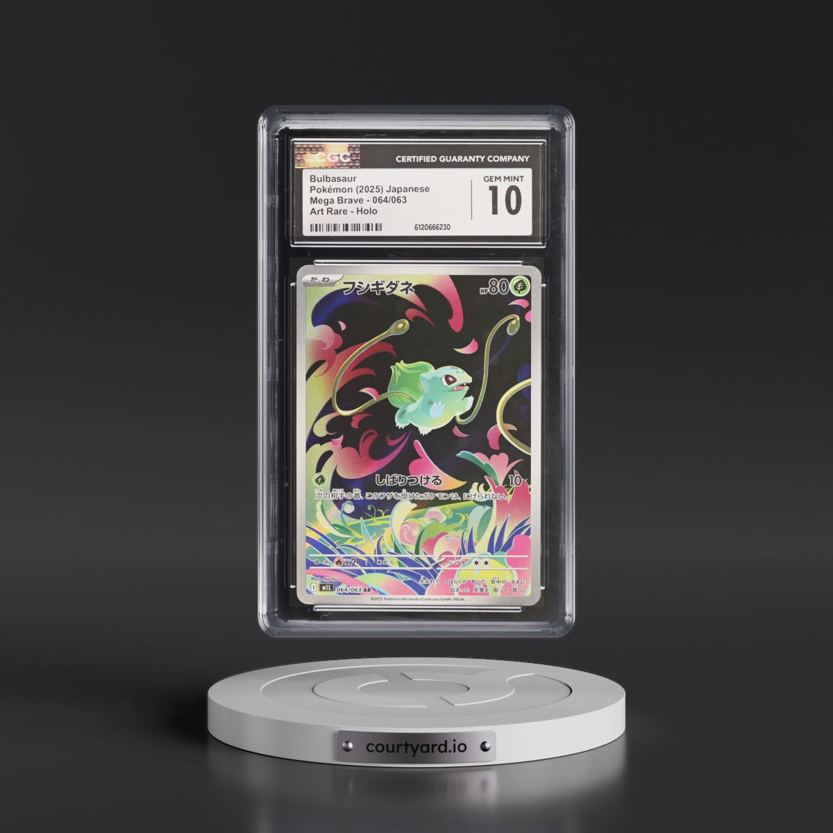 2025 Mega Brave - M1L #064/063 Bulbasaur - Art Rare Holo (CGC 10 GEM MINT)