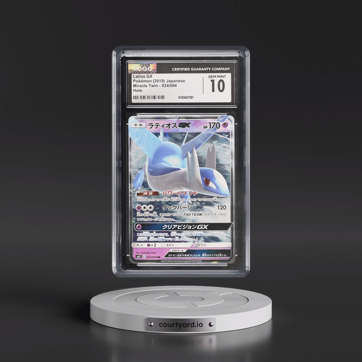 2019 Miracle Twin #034/094 Latios GX - Holo (CGC 10 GEM MINT)