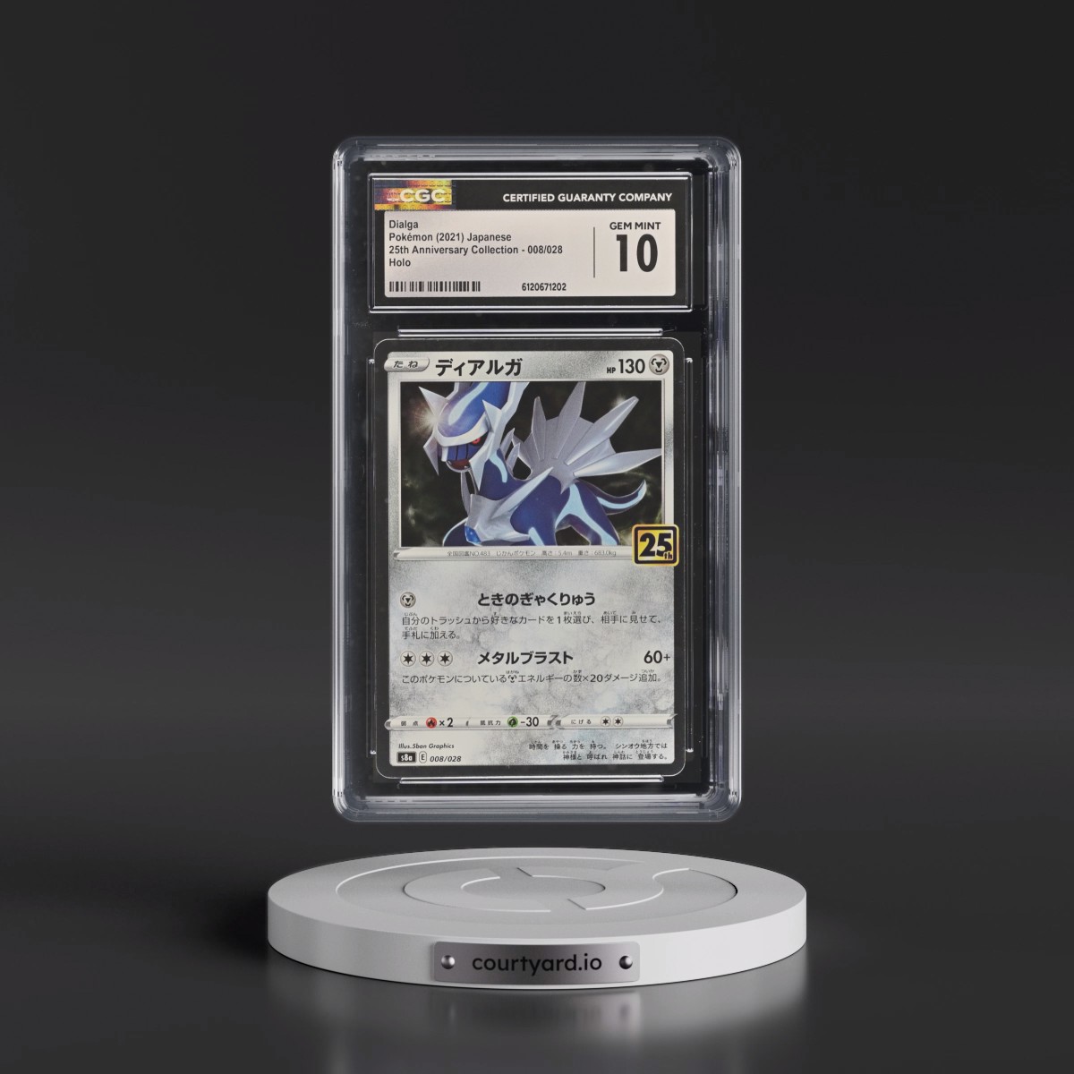 2021 25th Anniversary Collection #008/028 Dialga - Holo (CGC 10 GEM MINT)