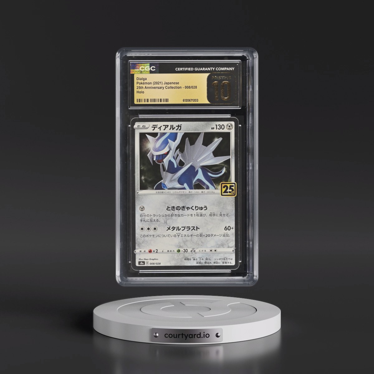 2021 25th Anniversary Collection #008/028 Dialga - Holo (CGC 10 PRISTINE)