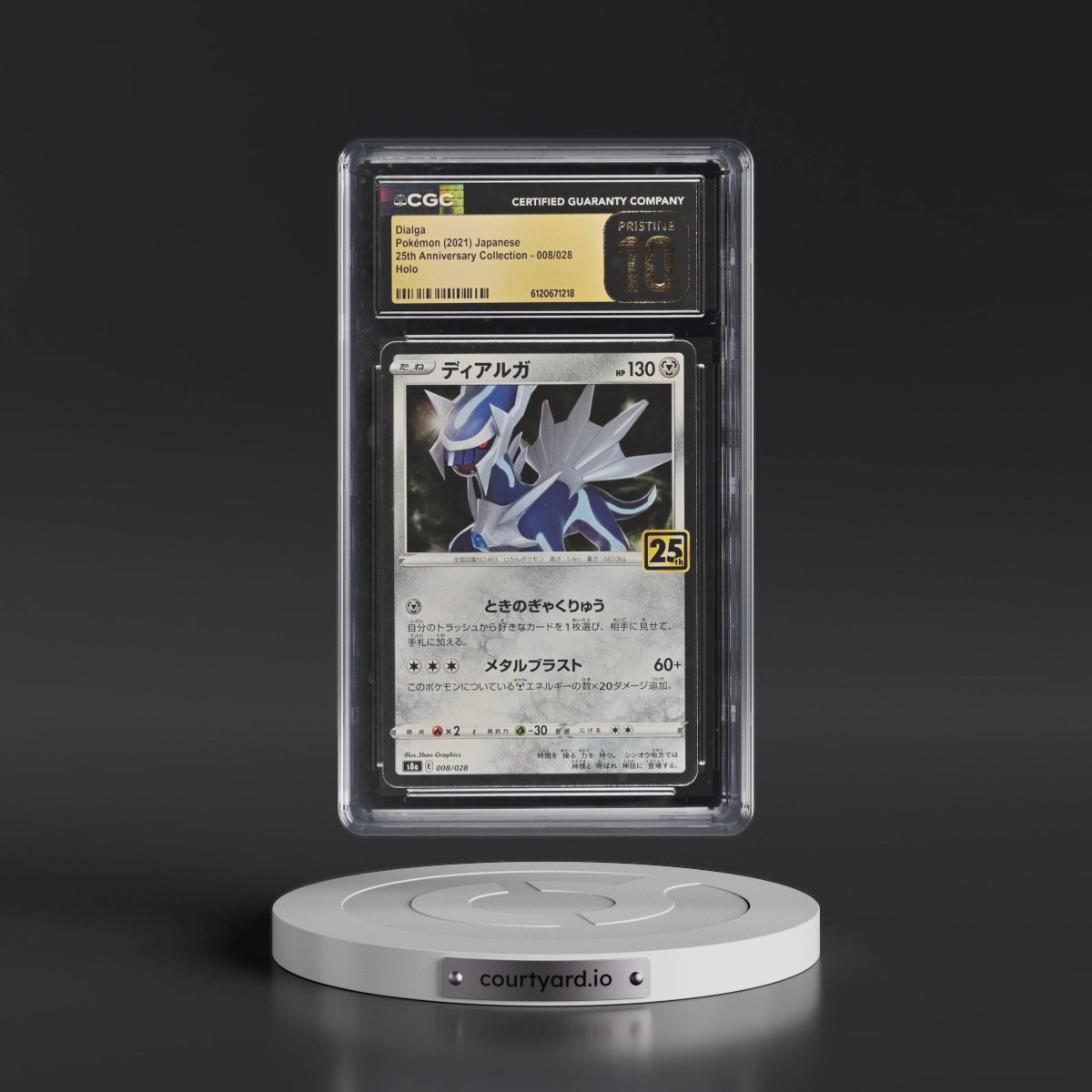 2021 25th Anniversary Collection #008/028 Dialga - Holo (CGC 10 PRISTINE)