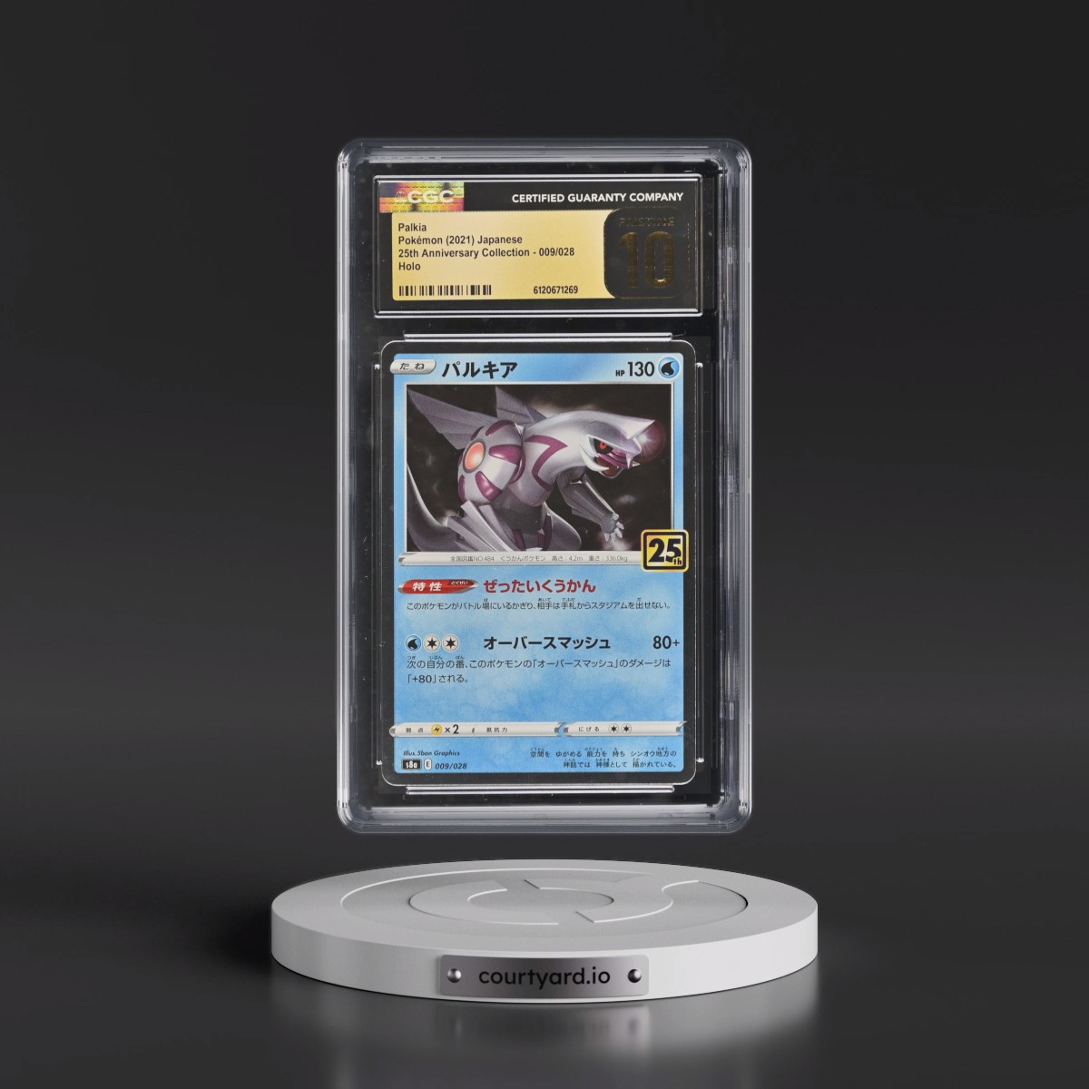 2021 25th Anniversary Collection #009/028 Palkia - Holo (CGC 10 PRISTINE)
