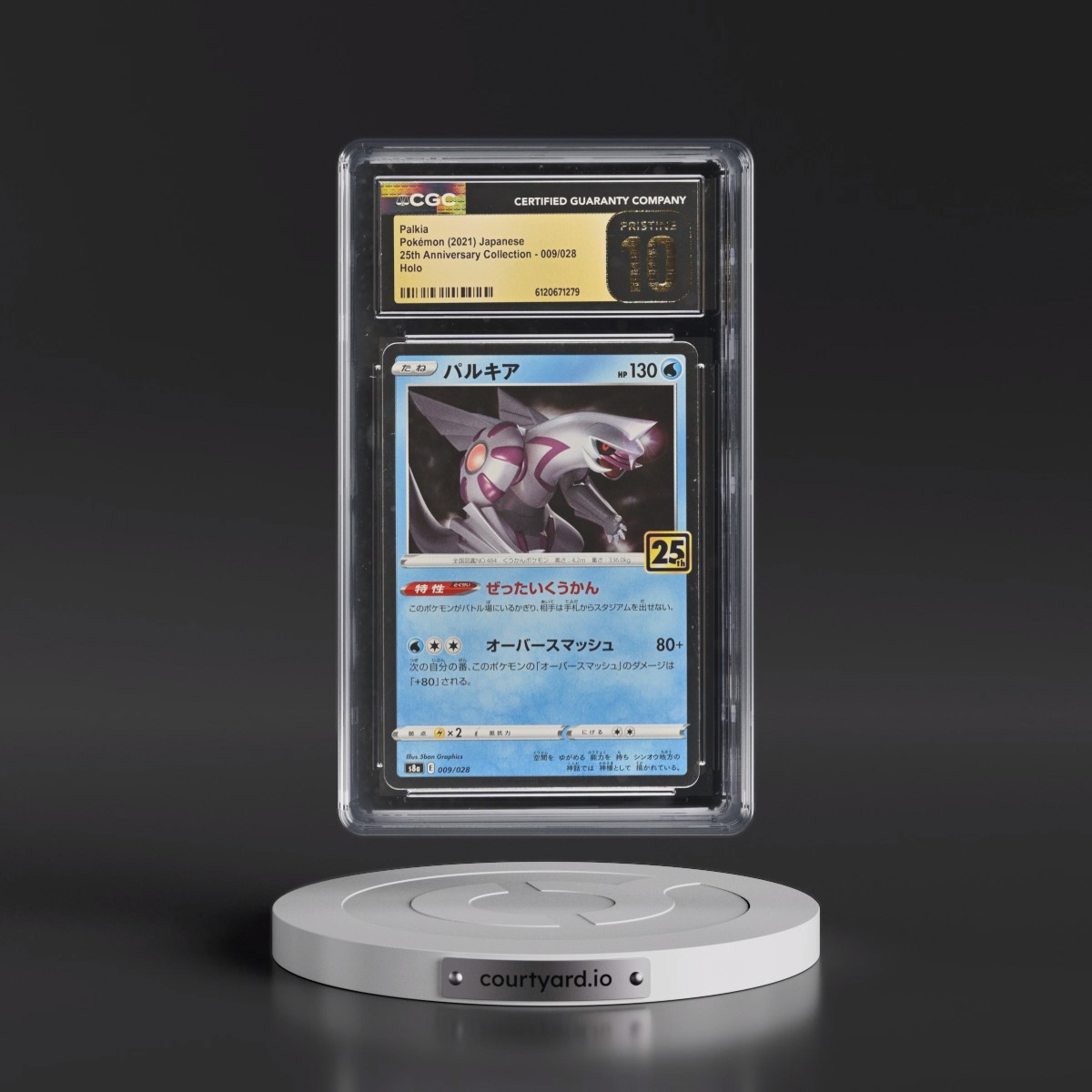 2021 25th Anniversary Collection #009/028 Palkia - Holo (CGC 10 PRISTINE)