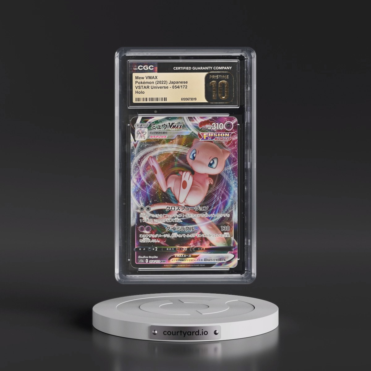 2022 VSTAR Universe #054/172 Mew VMAX - Holo (CGC 10 PRISTINE)