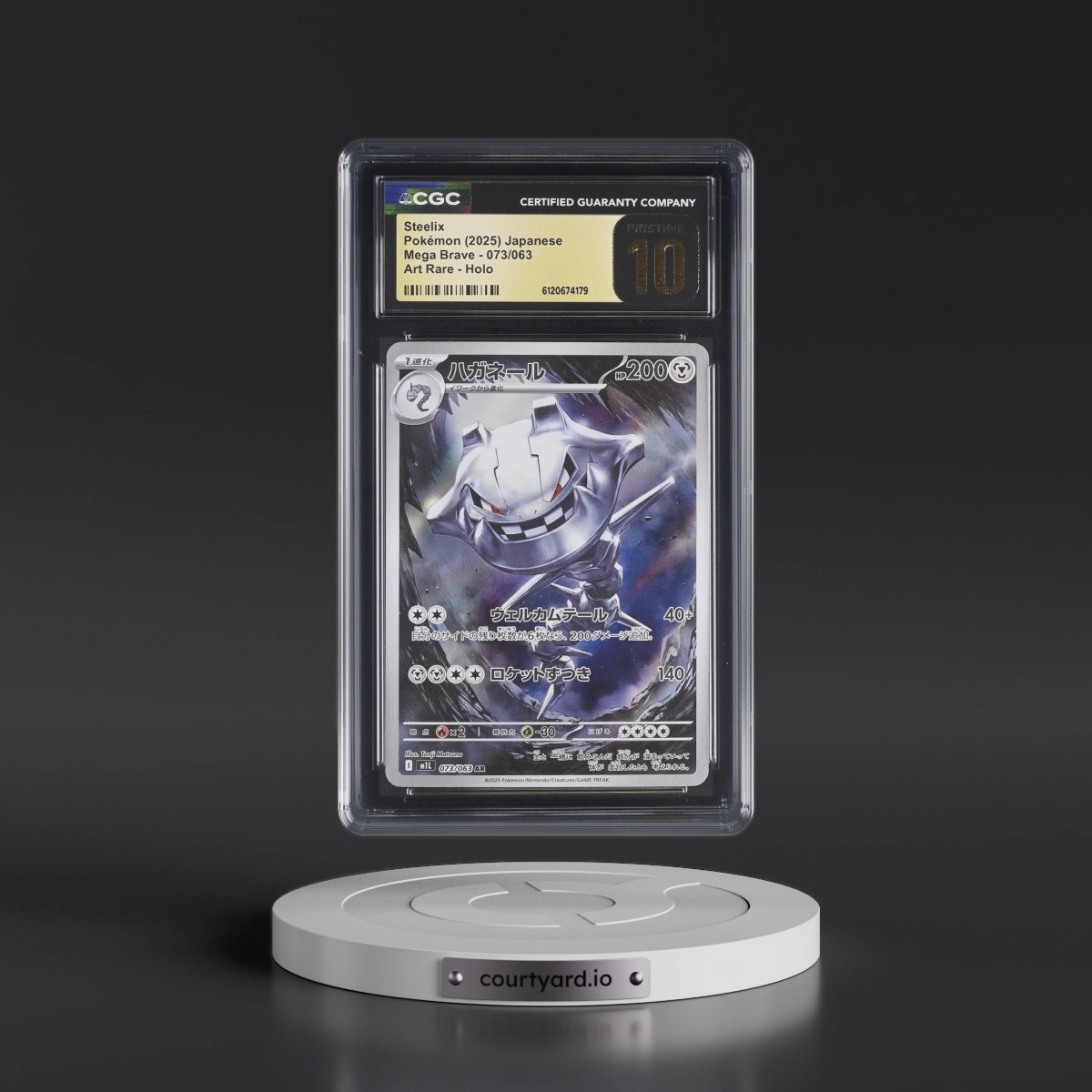 2025 Mega Brave - M1L #073/063 Steelix - Art Rare Holo (CGC 10 PRISTINE)